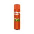 Gillette Fusion 5 Sensitive Shaving Gel 200ml For Cheap