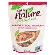 Back To Nature Cashew Almond Pistachio Mix - Case Of 9 - 9 Oz. Sale