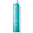 Moroccanoil Luminous Hairspray - Strong Sale