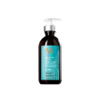 MOROCCANOIL INTENSE CURL CREAM 300ML For Sale