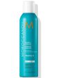 Moroccanoil® Perfect Defense 225ml Supply