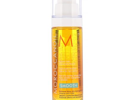 Moroccanoil Blow-Dry Concentrate 1.7 fl oz Fashion